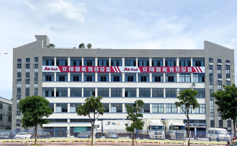 中国 Dongguan Anxiang Intelligence Equipment Co., Ltd 企業紹介 