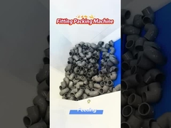 装着する梱包機