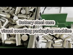 機械ハードウェア計数包装機