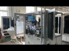 ワイヤルゴム部品の視覚検査機