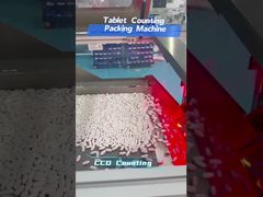 錠剤用ビジュアル計数包装機