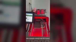計数機