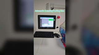 自動カウントのパッキング ライン