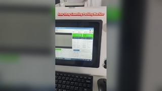 低滴計数包装機